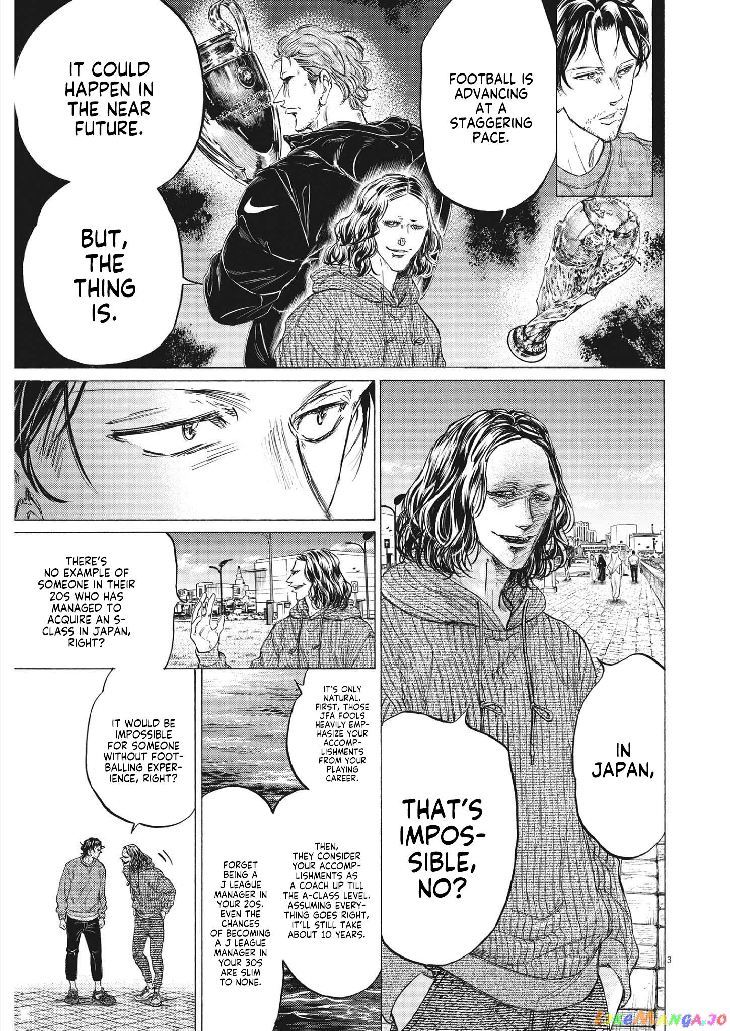 Ao Ashi, Chapter 343 image 03
